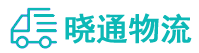长沙到湖滨区物流公司